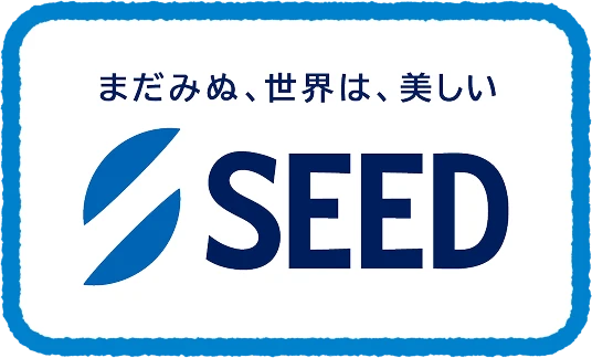 株式会社シード