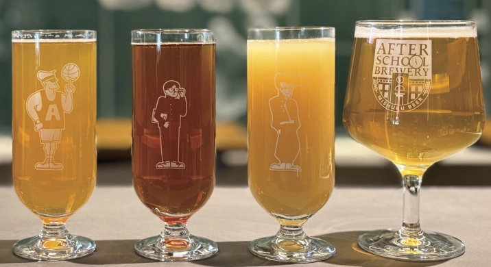 After School Brewery