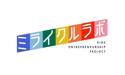 ミライクルラボ ロゴ