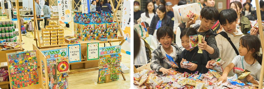 景品交換所に並ぶ賞品と子どもたちが景品を選んでいる様子